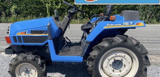 イセキトラクター