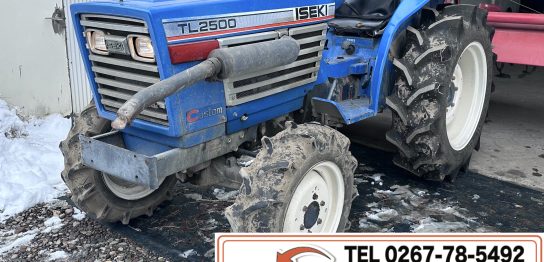 ISEKI TRACTOR TL2500