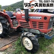 ヤンマートラクターYM2620D